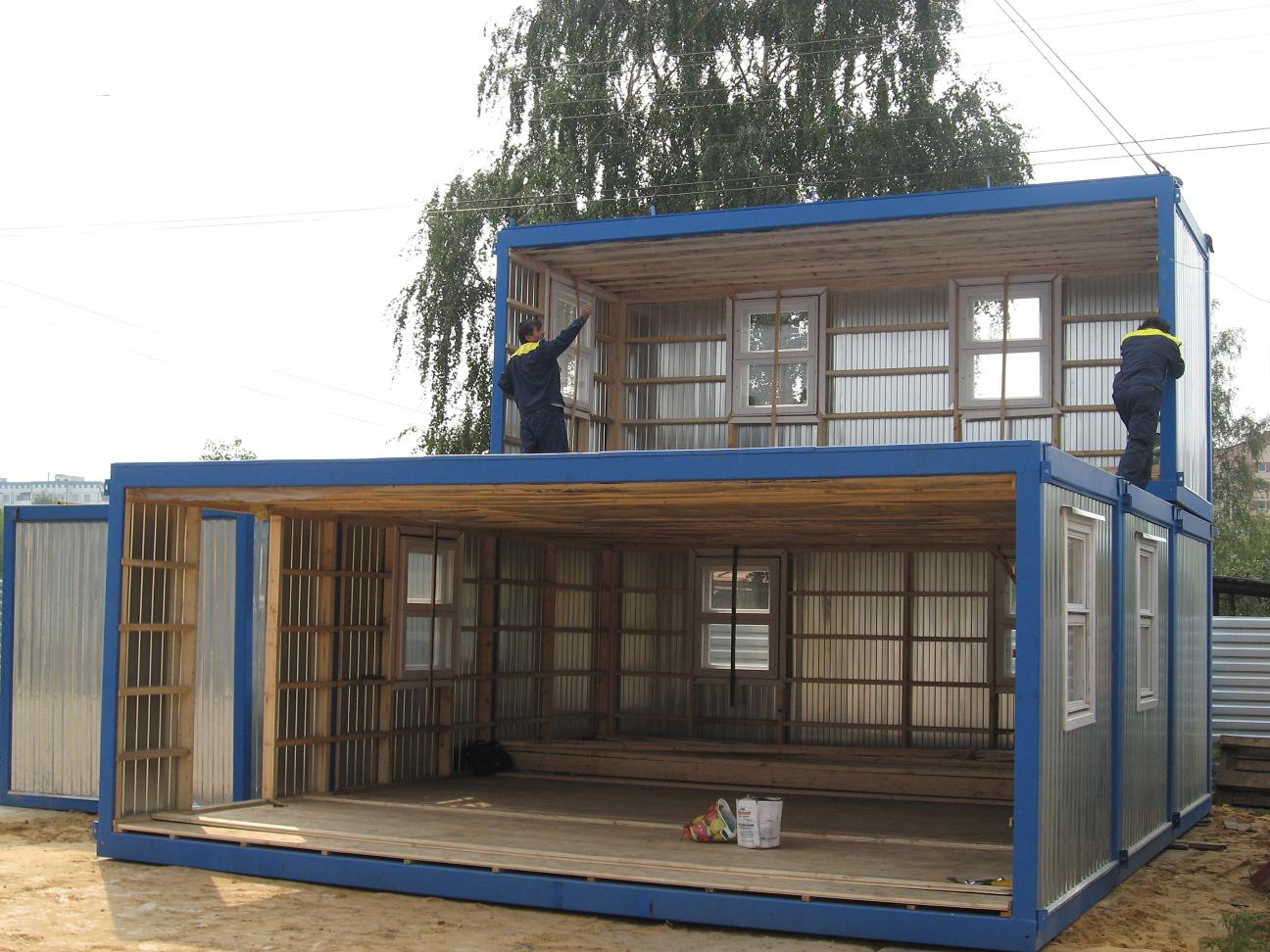 Объёмные конструкции. Объёмные конструкции.