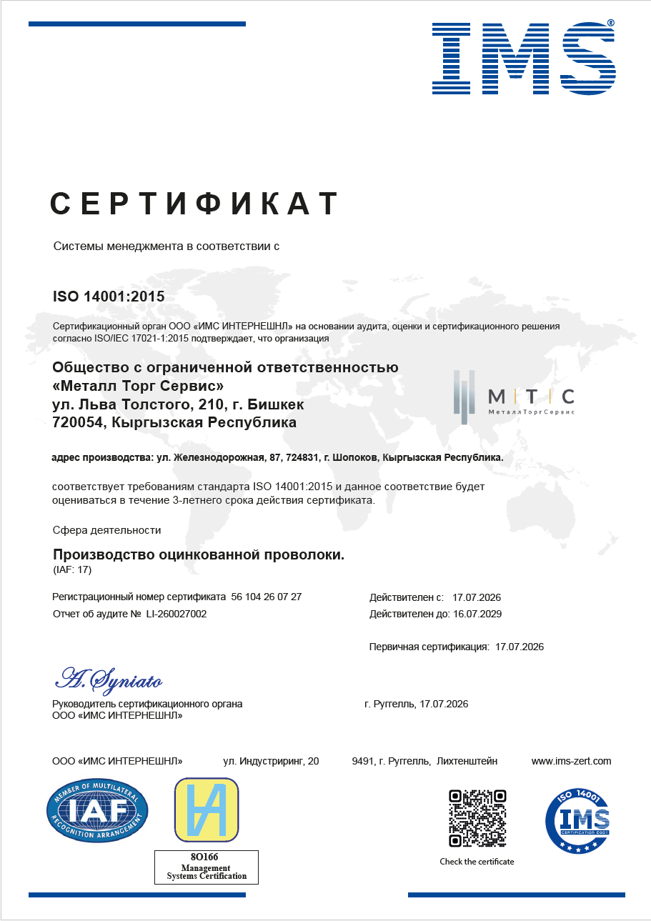 14001 1.png 14001 1.png
